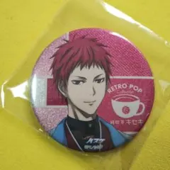 黒子のバスケ　赤司征十郎　歴代コレクション缶バッジ　ナンジャタウン