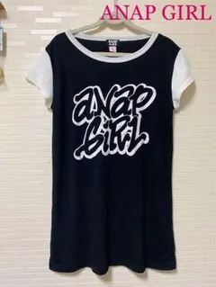 ANAPGIRL アナップガール【美品】ロゴTシャツ　ロングTシャツ