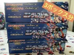 2026年最新】ニンジャスピナー BOXの人気アイテム - メルカリ