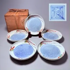 2025年最新】渦福の人気アイテム - メルカリ