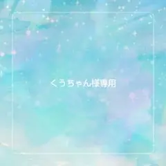 シルク100% バンダナ風 スカーフ ペイズリー柄 男女 ネイビー　大判ストール