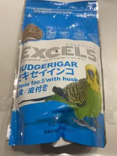 ケイティー イグザクト ハンドフィーディングフォーミュラ HIGH FAT