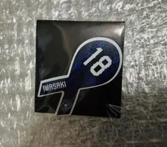 2026年最新】アビスパ福岡 岩崎悠人の人気アイテム - メルカリ