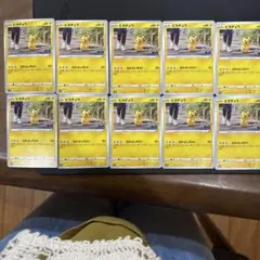 ポケモンカード ピカチュウ ポケモンGO 40枚 なかよしボルト - メルカリ