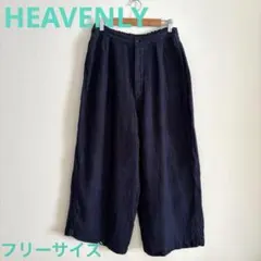 リネン ワイドパンツ