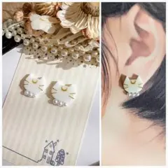 白猫 アルテミス ピアス イヤリング