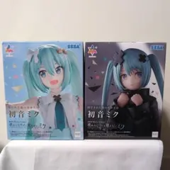 開かれた窓のセカイの初音ミク　閉ざされた窓のセカイの初音ミク　2体セット