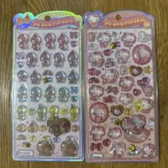 正規品　うるちゅる　モンチッチ　キティちゃん2点セット