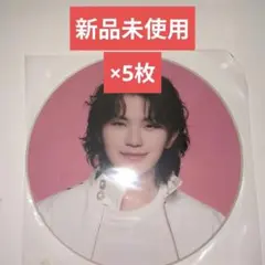 SEVENTEEN FOLLOW AGAIN ウジ　うちわ　新品未使用 5枚