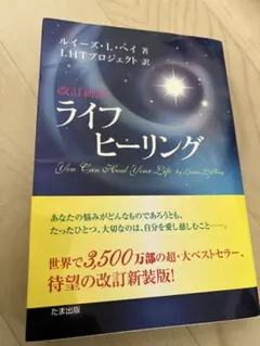 Item thumbnail for item e90eac59-de10-4b3a-8fb6-0c0ba8f3087d