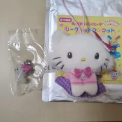 サンリオ チャーミーキティ セット売り