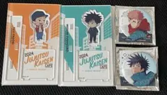 2025年最新】じゅじゅフェス 缶バッジ 虎杖の人気アイテム - メルカリ