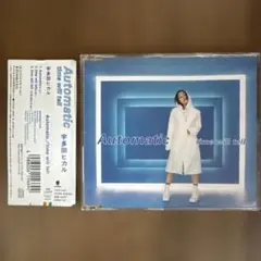 2026年最新】宇多田ヒカル TIME WILL TELLの人気アイテム - メルカリ