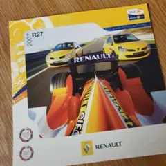 Item thumbnail for item d50239c9-99ef-4c62-9a6b-35dbfbe74a24