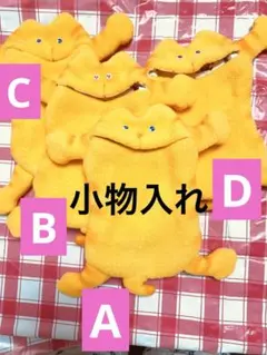 Item thumbnail for item 5b91a3a8-9c2d-41f4-8fd2-686006a8008e