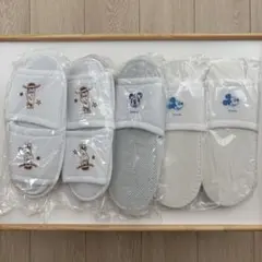 ディズニーホテル アメニティ スリッパ５足