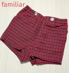 familiar　 ファミリア　秋冬ショートパンツ 100 赤色　チェック柄