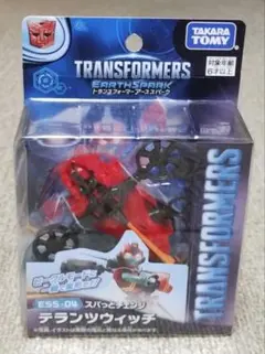 タカラトミー トランスフォーマーESS-04 スパっとチェンジ テランツウィッチ