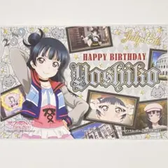 ラブライブ！サンシャイン!! 津島善子 小林愛香 マグネット タロット風