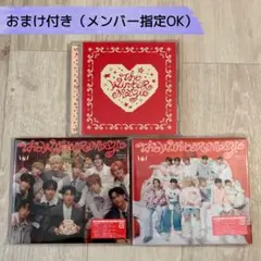 INI『THE WINTER MAGIC』3形態セット