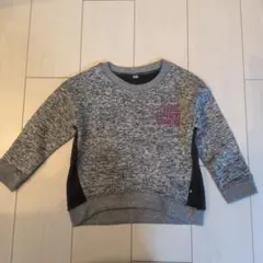 グレー裏起毛 長袖カットソー サイズ110