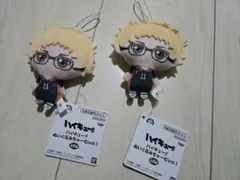 ハイキュー!! ぬいぐるみちゃーむ　２個セット vol.1　月島蛍