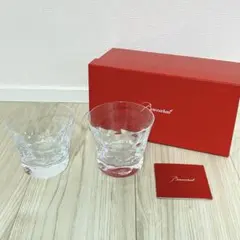箱付き バカラ クリスタル 置物 オブジェ 小物入れ 天秤 no.105 - メルカリ