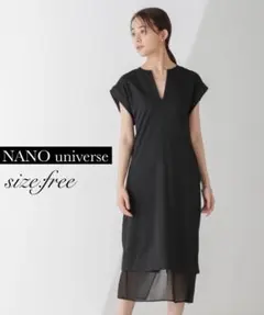 美品 ナノユニバース 2024 黒 スキッパー フレンチスリーブ ワンピース
