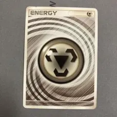 2026年最新】うずまきエネルギーの人気アイテム - メルカリ