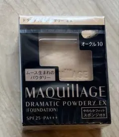 資生堂　マキアージュ ドラマティックパウダリー EX オークル10