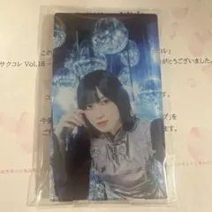 2026年最新】サクコレ アクリルスタンドの人気アイテム - メルカリ