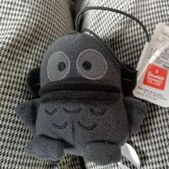 【ナムコ限定】はぴだんぶい　ブラックフライデー　ハンギョドン　BIGぬいぐるみ★ 2272054074.jpg?1716567283