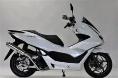 新品 Honda PCX125用 カスタムマフラー フルエキゾースト JK05のサムネイル