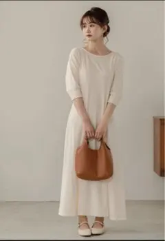 2025年最新】yourmleの人気アイテム - メルカリ