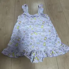 Item thumbnail for item 340bb550-7e27-4afc-afc3-cc5f96e474bd