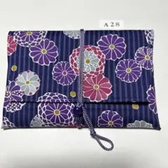 ハンドメイド御朱印帳ケース A28