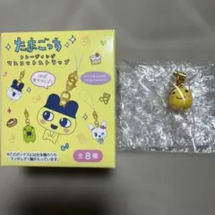 たまごっち トレーディングマスコットストラップ シークレット まるっち