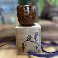 Item thumbnail for item f9efb134-8940-4562-865b-0130bea3fe3b