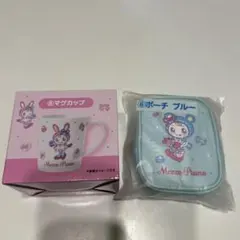 Mezzo Piano メゾピアノ　マグカップ　ポーチ　ブルー　一番くじ