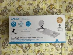 Anker MagGo Wireless Charging Station
