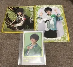 ミュージカル刀剣乱舞　篭手切江　カード　ブロマイド　アクリルコースター