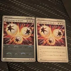 Item thumbnail for item 07dd8120-536b-4807-8336-f391f8ad638f