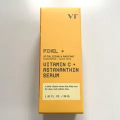 VT ビタミンC アスタキサンチンセラム 30ml