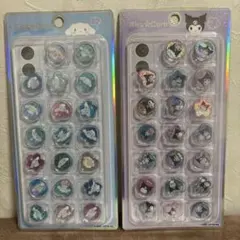 正規品　キラコロ　おはじきシール　シナモロール　クロミ　２枚セット　サンリオ