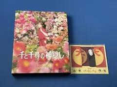 Item thumbnail for item c0907b0e-6c4e-42d3-b604-22f70f26b4e4