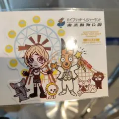 浜崎あゆみ 新品未使用 9月9日 埼玉大宮公演限定 ステッカー 最速 即購OK