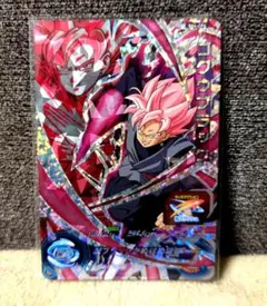 hgd10-sec2 lc ゴクウブラック ドラゴンボールヒーローズ - メルカリ