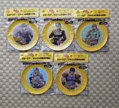 ジョージア×ジョジョの奇妙な冒険 オリジナルメラミンプレート　5種セット