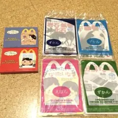 マクドナルド ハッピーセット　絵本　図鑑　6点セット