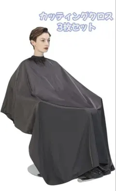 Item thumbnail for item b6177dfc-a44c-4f84-9f55-06c56f98225a